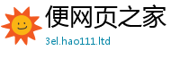 2025最新正版挂牌资料被...